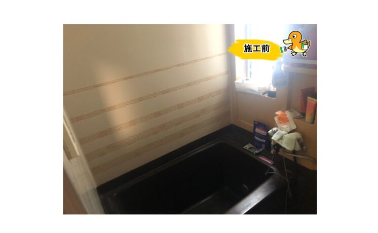 浜松市中央区　I様邸　お風呂交換工事